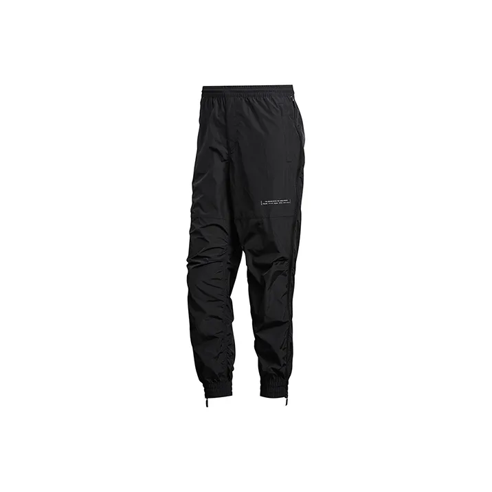 Adidas Knitted Sweatpants Men's Black