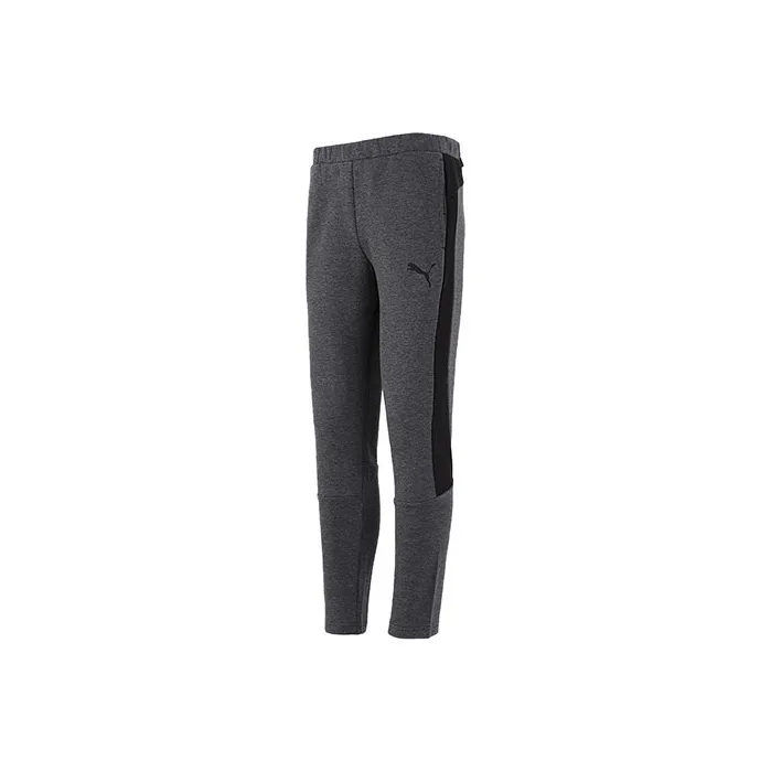 PUMA EVOSTRIPE Knitted Sweatpants Men's Dark Gray