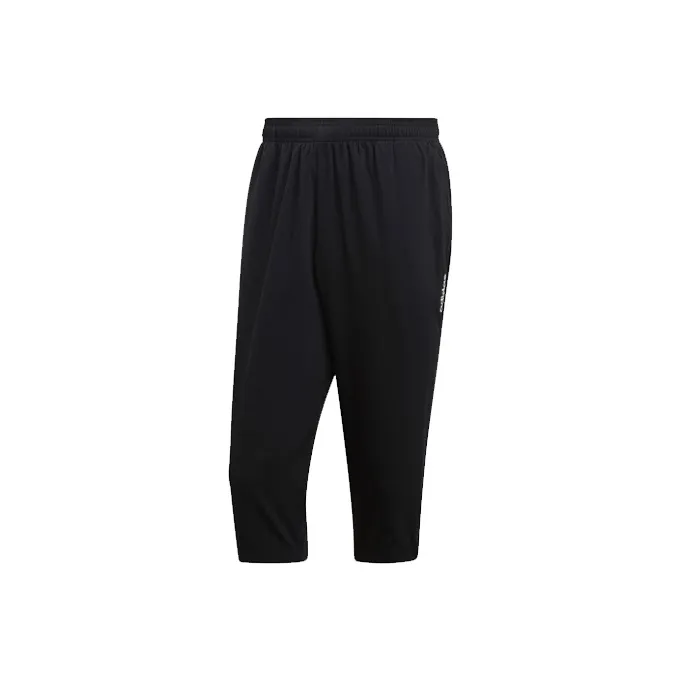 Adidas Черные Мужские Вязаные Тренировочные Штаны