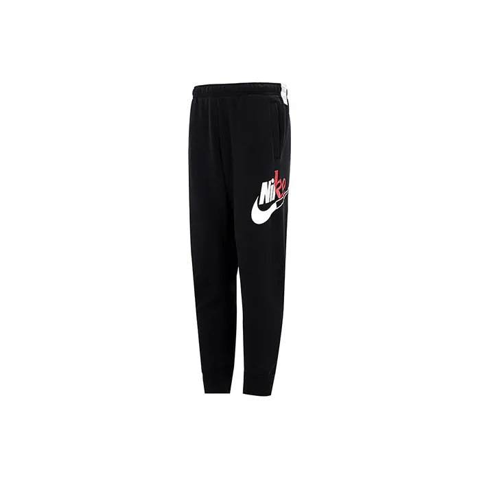 Nike Knitted Sweatpants Men's Black
