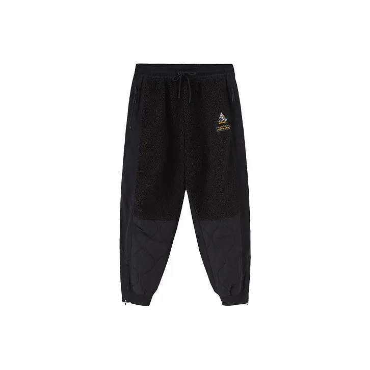 Skechers Knitted Sweatpants Unisex