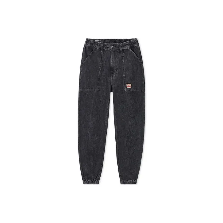ABLE JEANS Jogger Jeans Men's Washed Vintage Gray