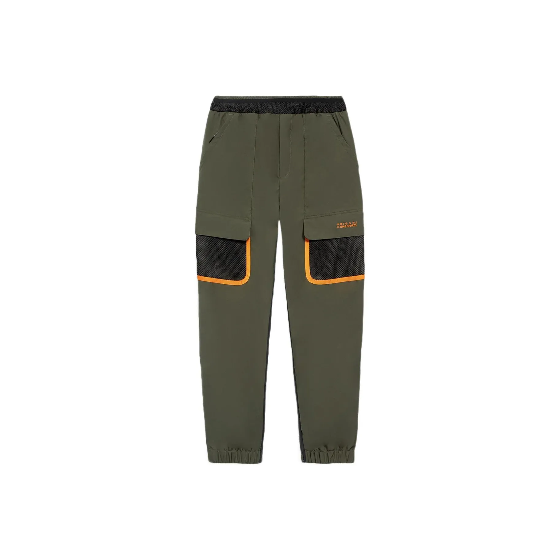 LiNing Knitted Sweatpants Men's Dark Olive Green
