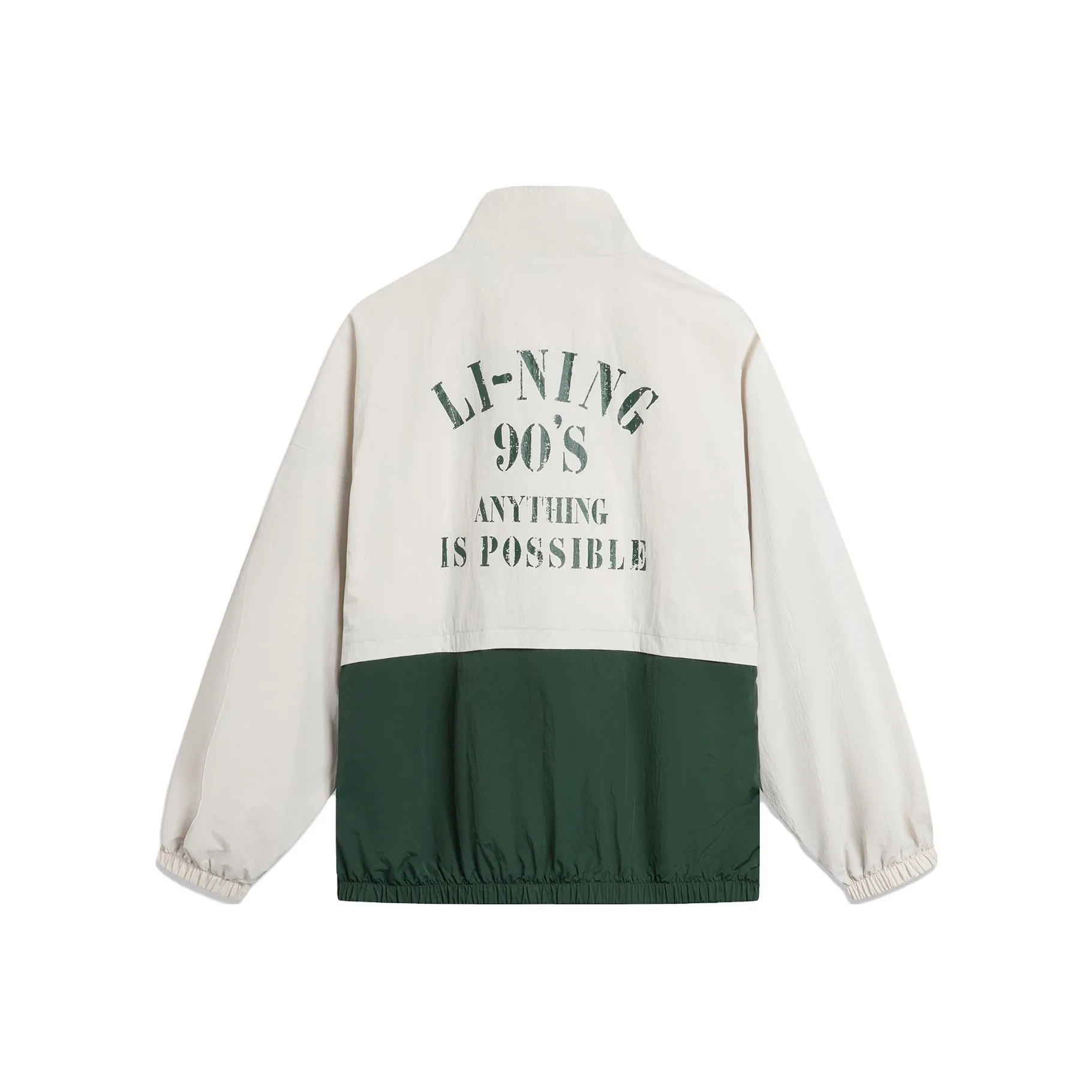 LINING Lotus Leaf Тренчкот Унисекс Silver Birch Серый