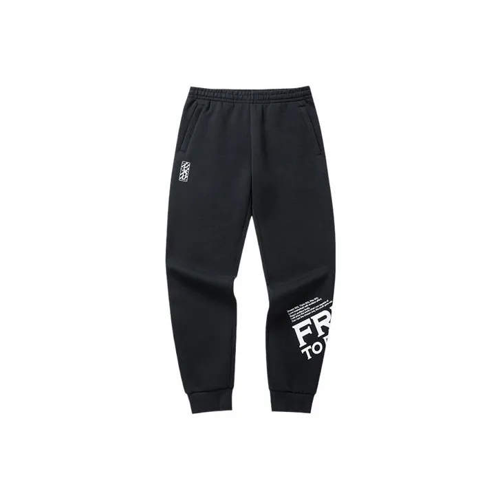 Anta Basketball Collection Knitted Sports Pants Men's Black