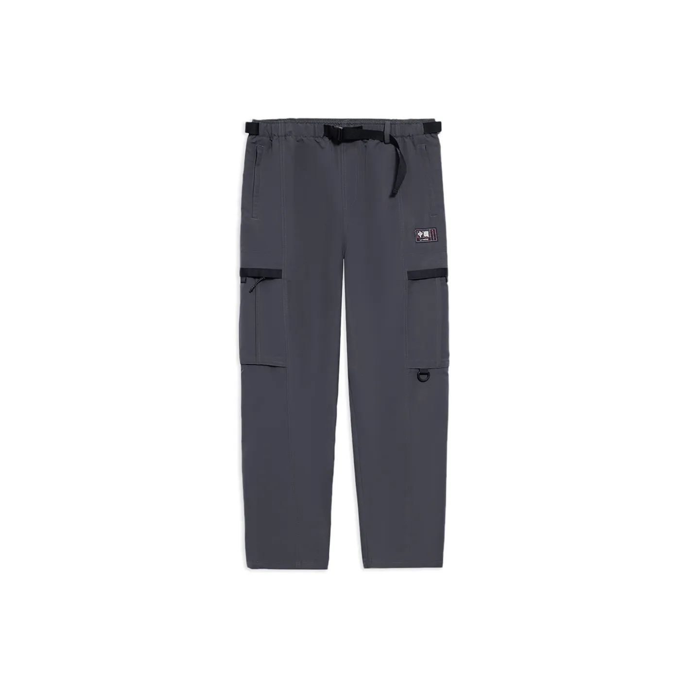 LiNing Sports Fashion Collection Casual Pants Men's Haze Gray