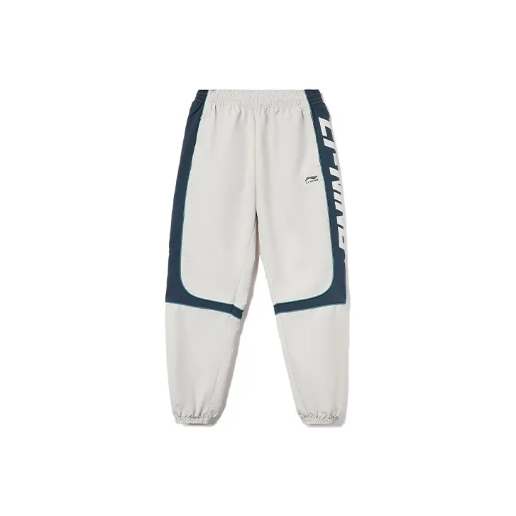 LiNing Knitted Sports Pants Men's Antarctic Gray