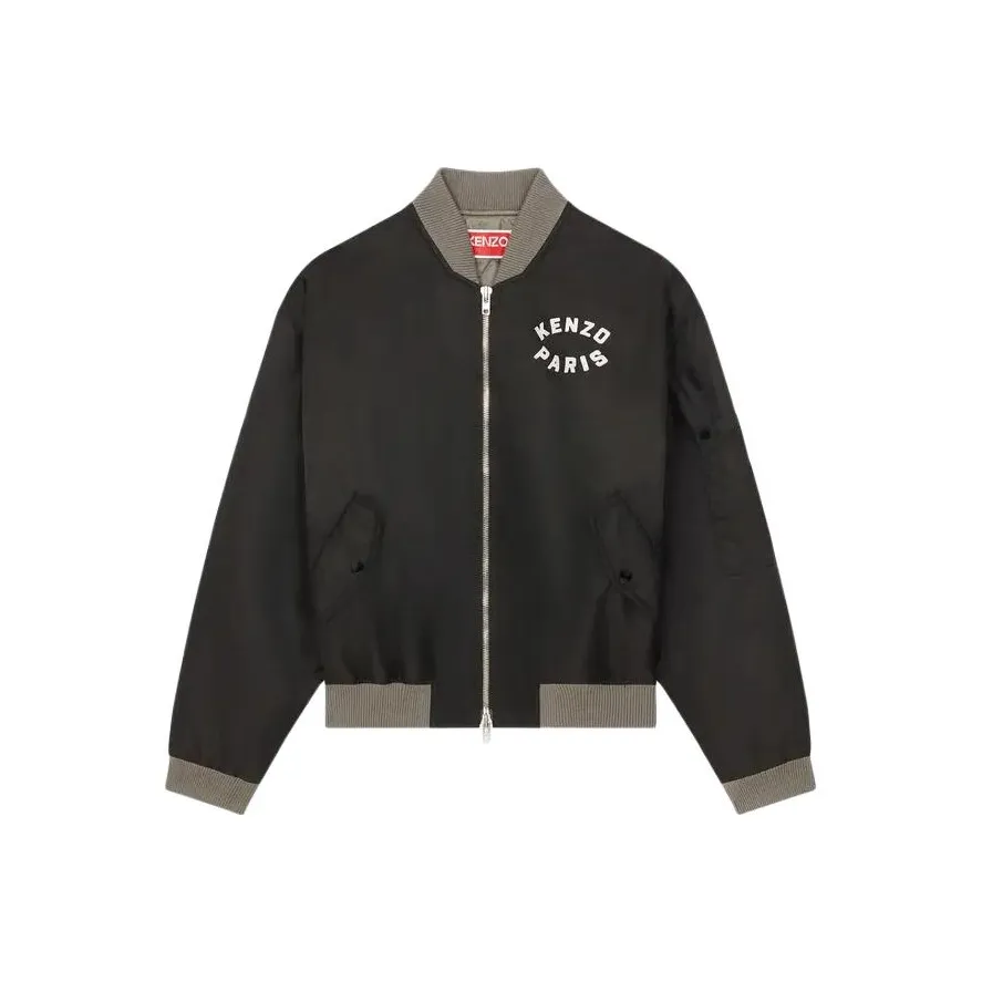 KENZO Lucky Tiger Zip Up Bomber Jacket