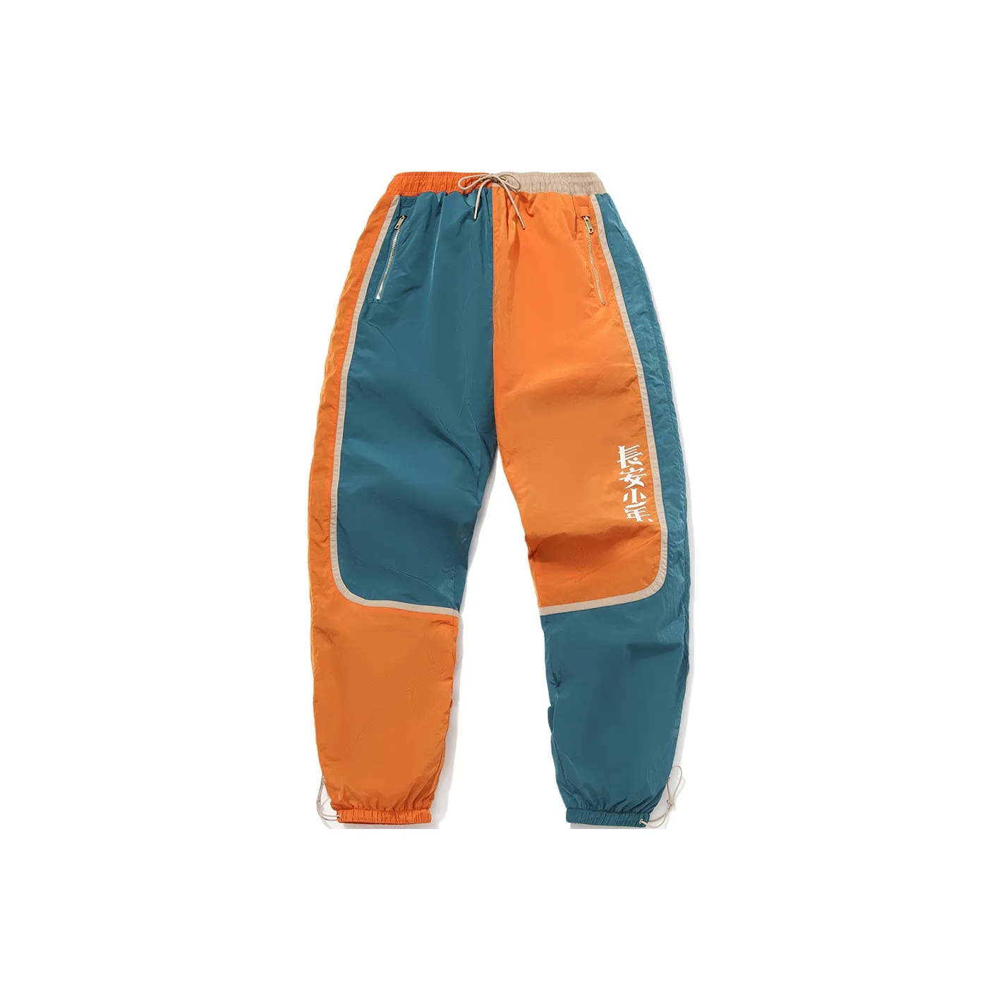LINING Badfive Knitted Sweatpants Men's Coral Blue