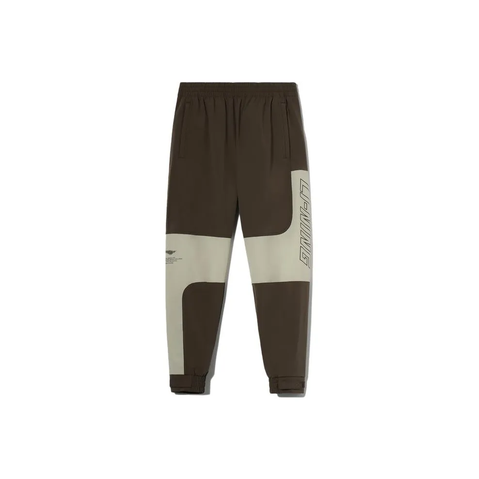 LINING Sports Fashion Collection Knitted Sweatpants Men's Brown