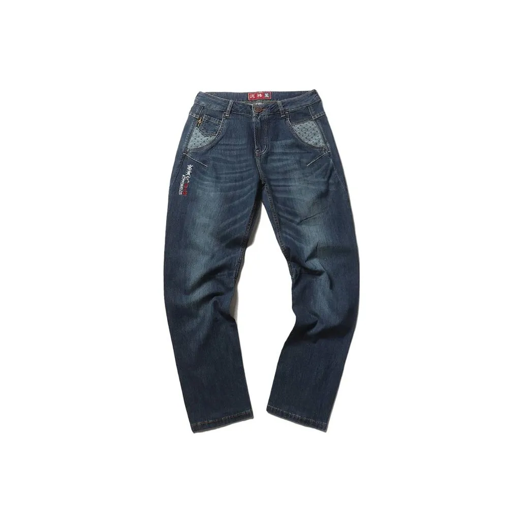 ONIARAI Прямой крой Брюки Джинсы Мужские Синие