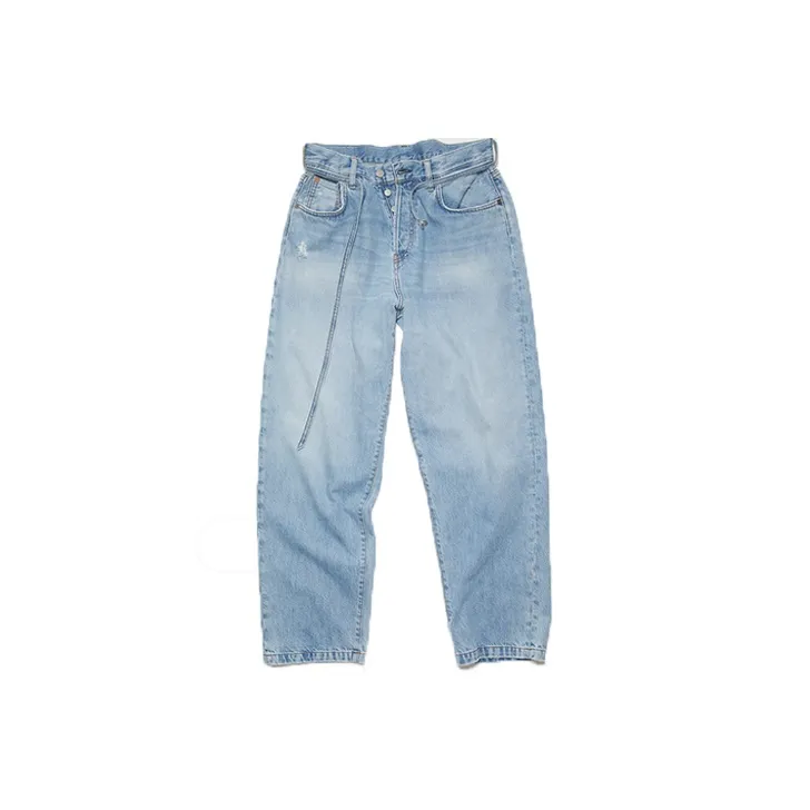 Acne Studios Loose Fit Straight Leg Jeans