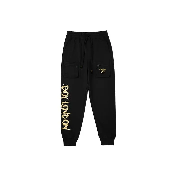 Boy London FW22 Вязаные спортивные брюки унисекс черные