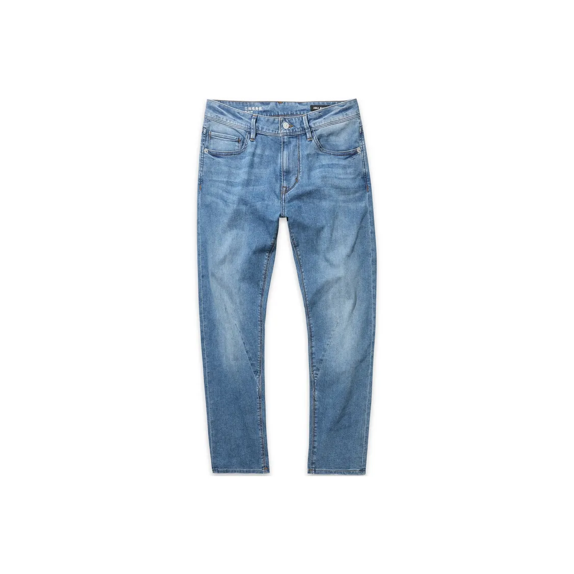 ABLE JEANS Men's Sky Blue