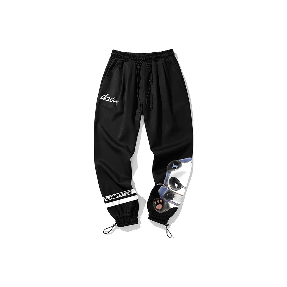 SANSYAS Унисекс Вязаные Тренировочные Брюки