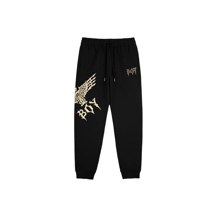 Boy London Knitted Sweatpants Unisex Black