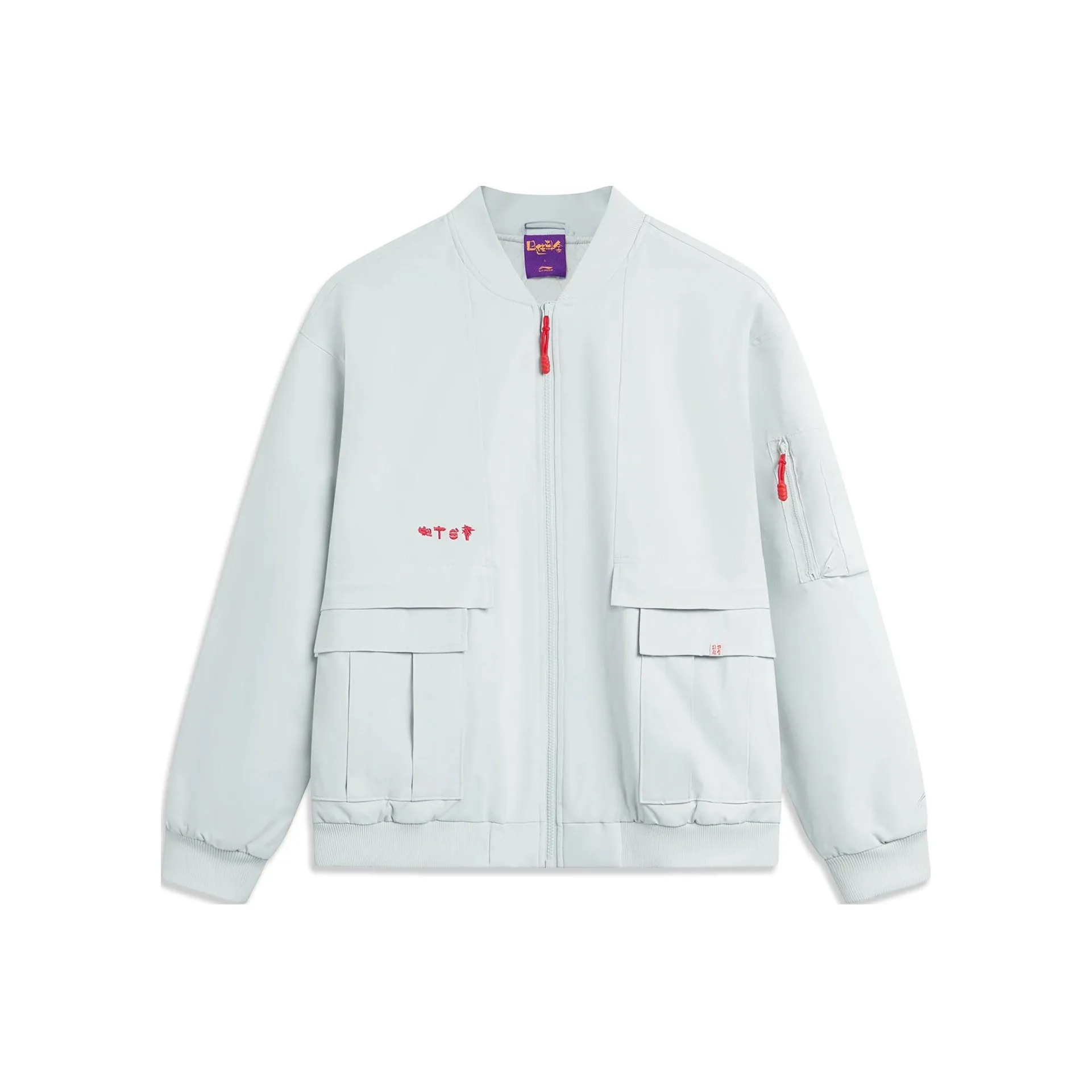 LINING Sports Trend Series Пуховая куртка Мужская Sichuan Лайм