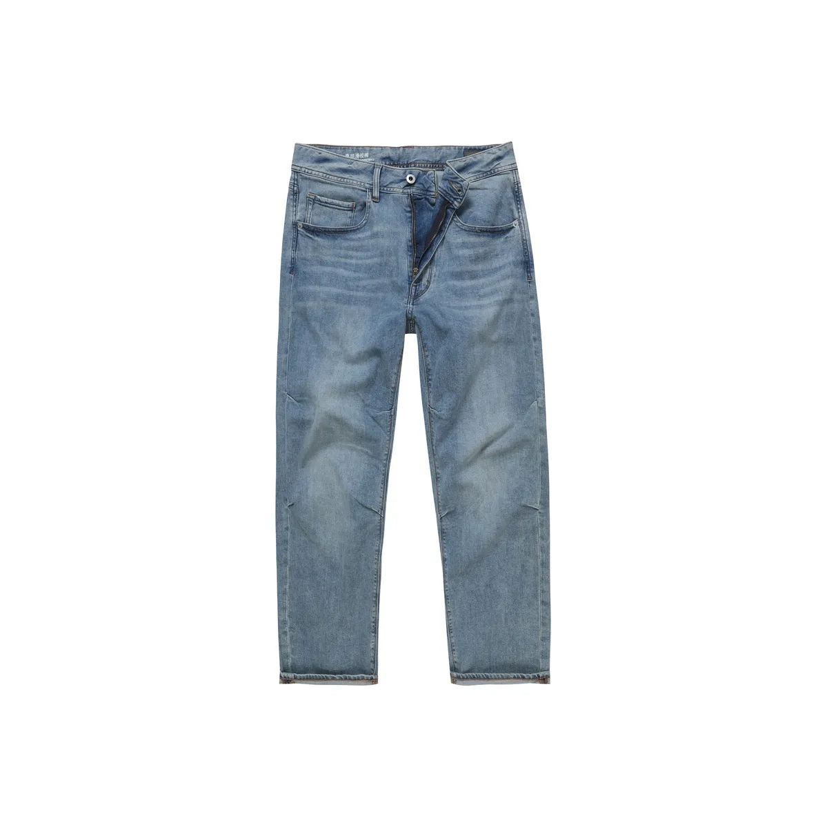 ABLE JEANS Песочный Синий Мужские Джинсы