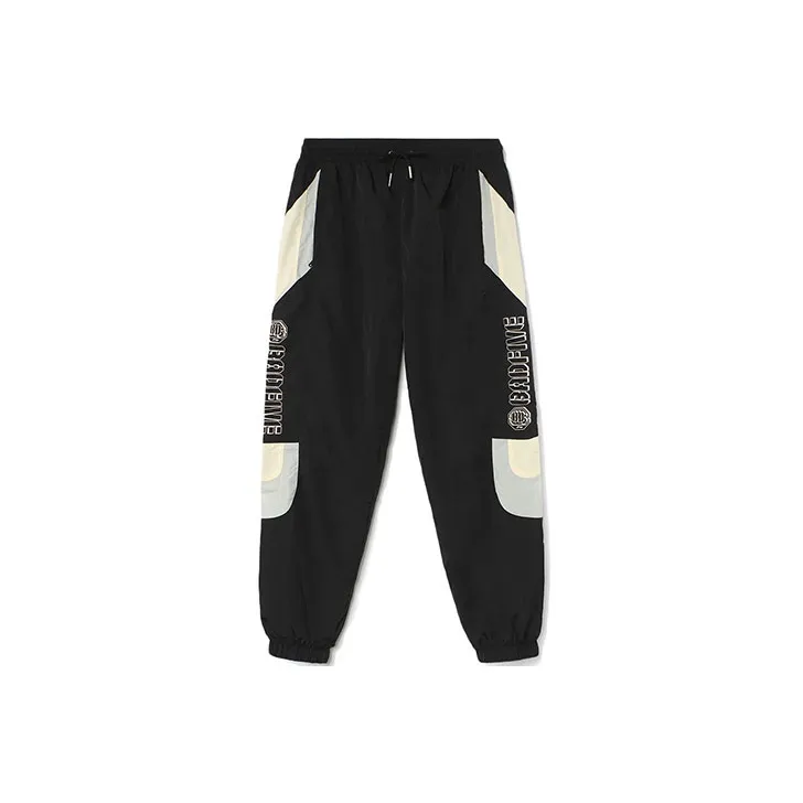 LINING Вязаные тренировочные брюки мужские черные