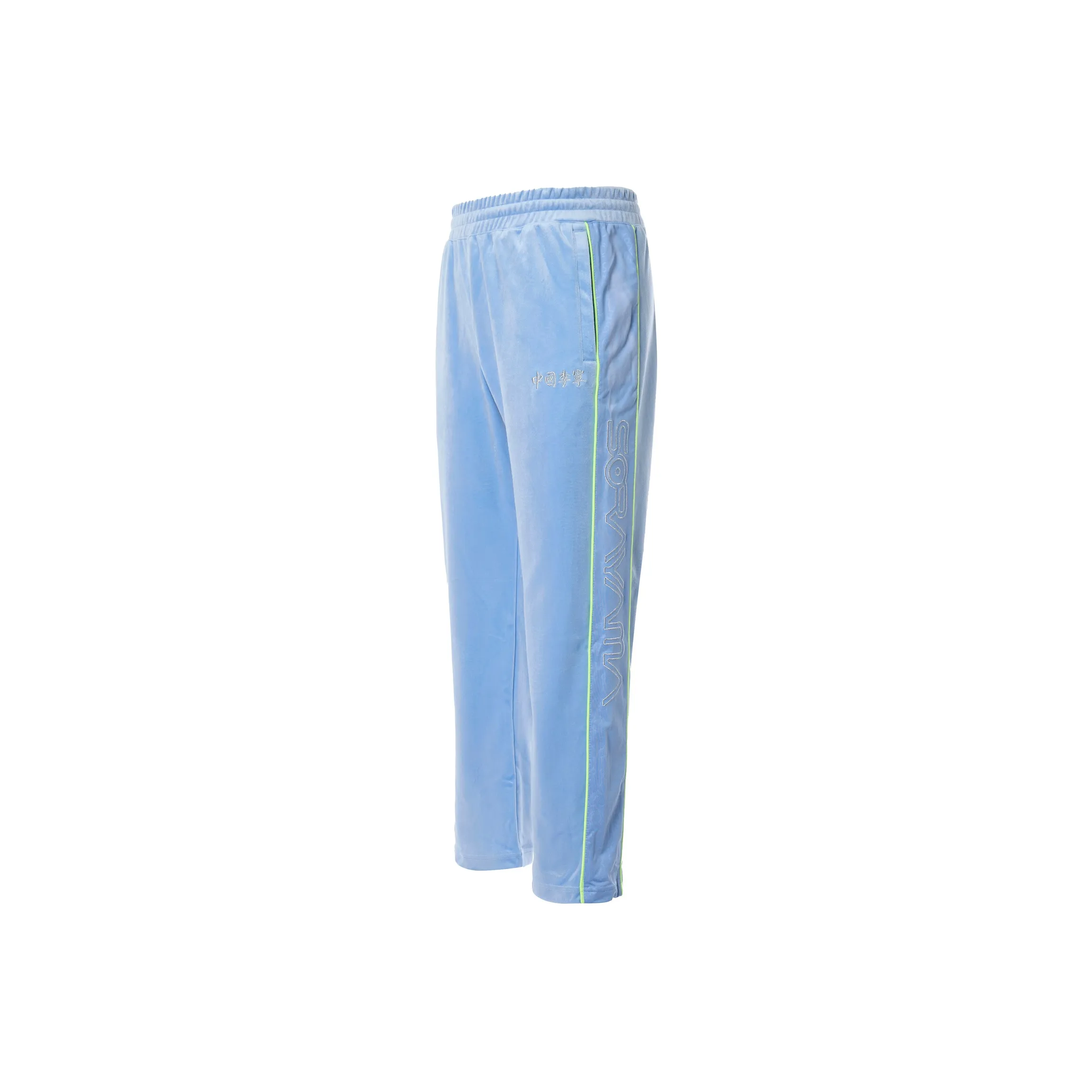 Daily Paper Munir Pants 120
