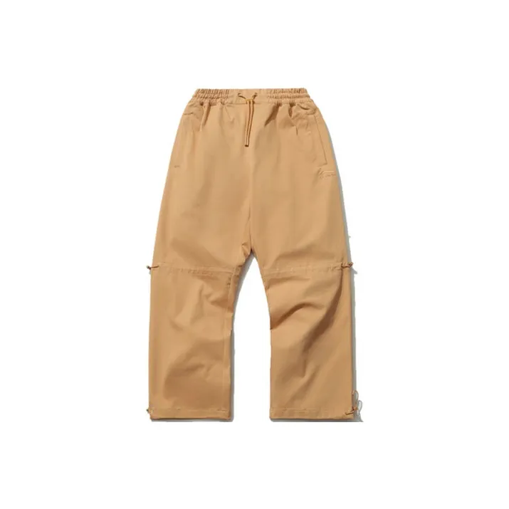 LiNing Knitted Sweatpants Men's
