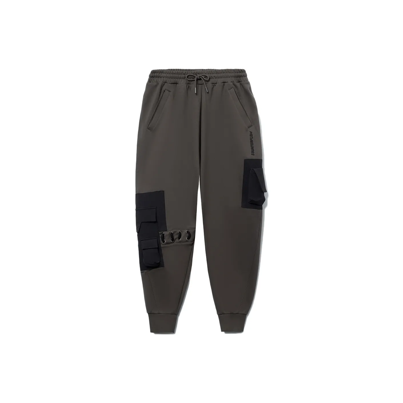 LINING CF Tracing Вязаные Тренировочные Штаны Мужские ROAD Серый