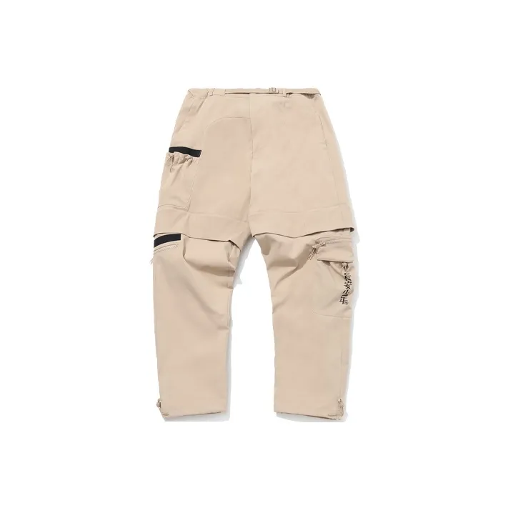 LINING Knitted Sweatpants Men's