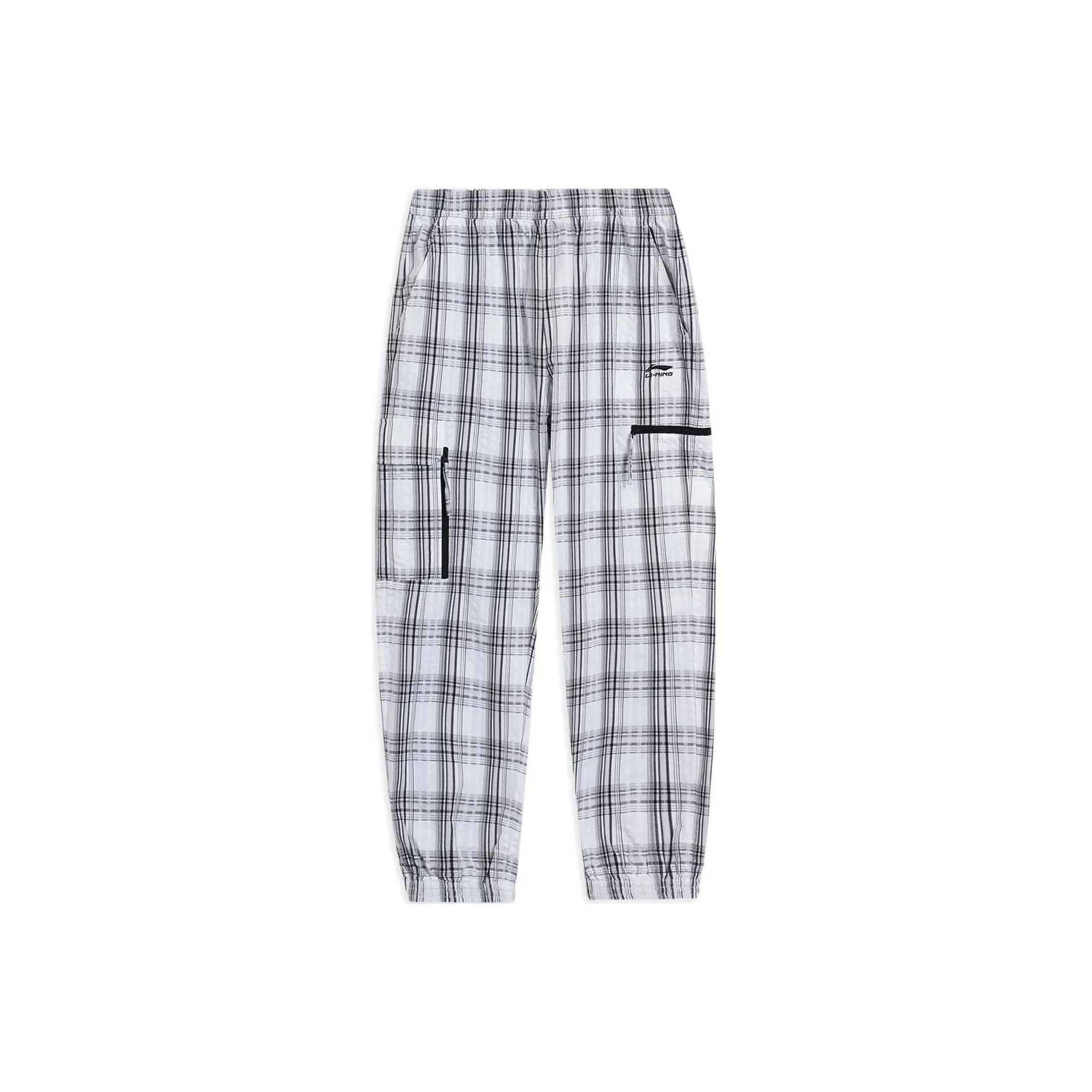 LiNing Sports Trend Series Knitted Sweatpants Men's Gray