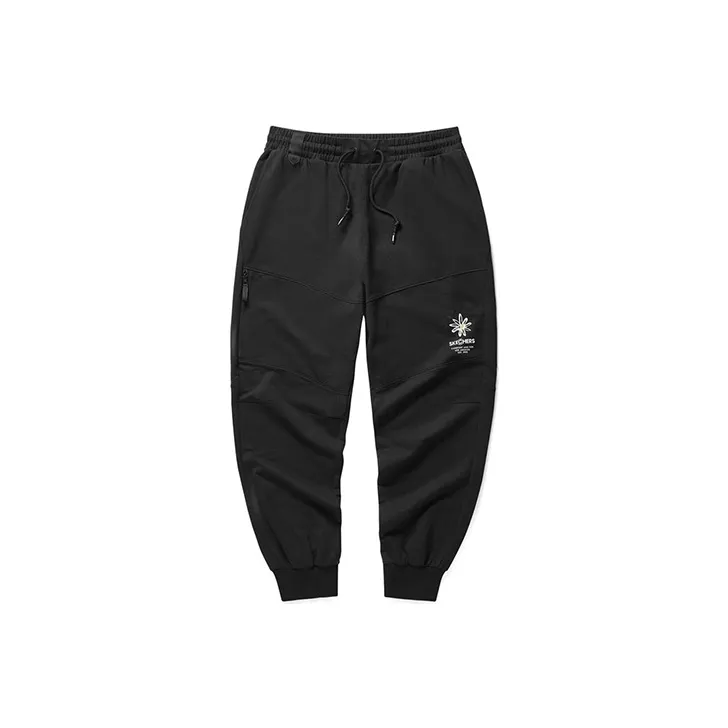 Skechers Штаны с манжетами Тренировочные брюки Мужской