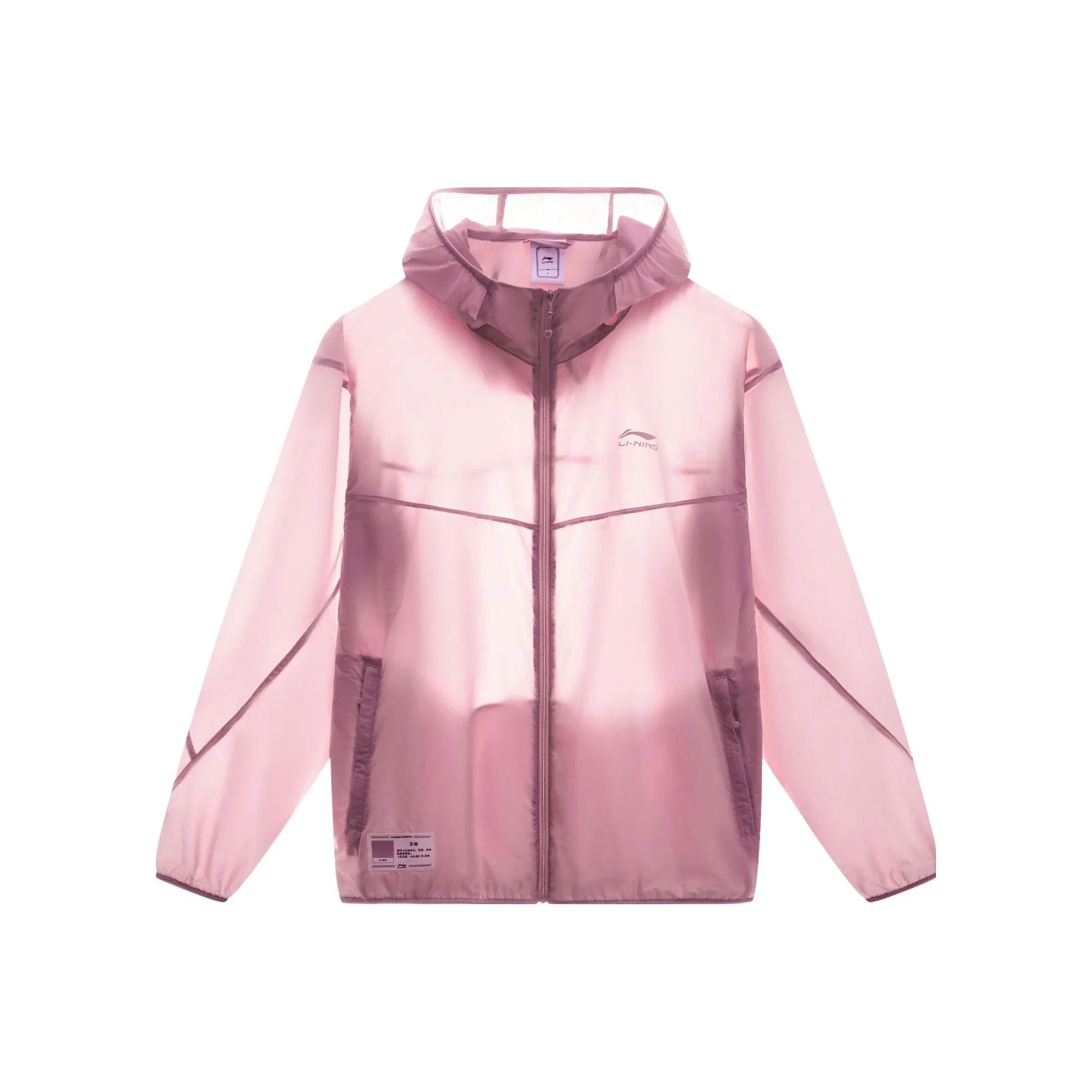 LiNing Sports Trend Series Jackets & Coats Men's Light Rose Red