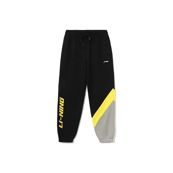 LiNing Sports Fashion Collection Knitted Sports Pants Men's Black