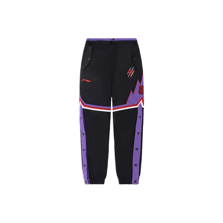 LiNing Professional Basketball Series Knitted Sports Pants Men's Black