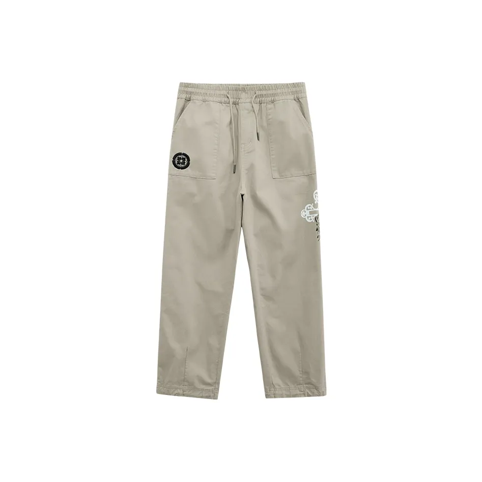 ONIARAI Cargo Pants Men's