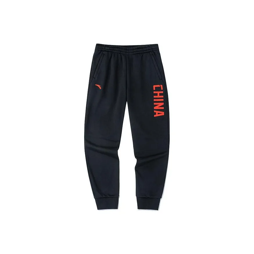 Anta Variety Training Collection Knitted Sports Pants Men's Black