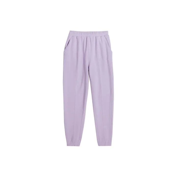 Adidas Ivy Park French Terry Sweat Pants All Gender