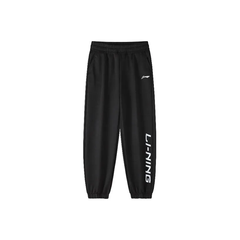 LiNing Knitted Sweatpants Men's Black