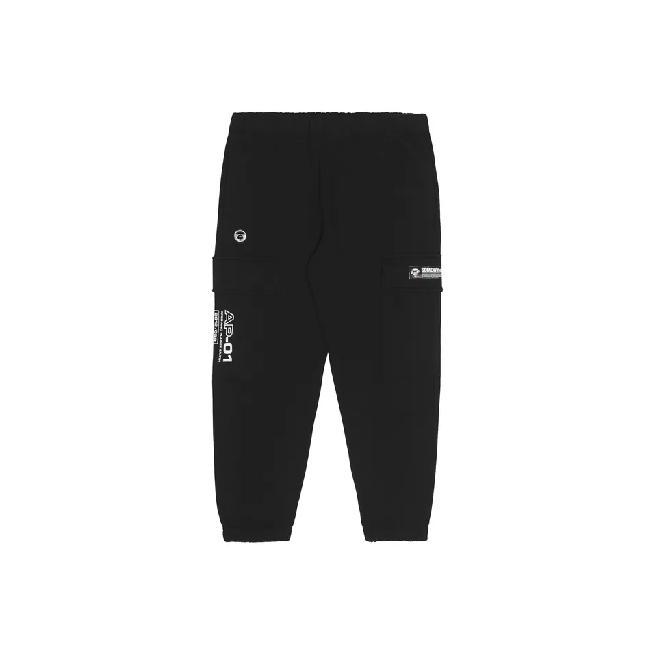 Aape Мужские Вязаные Спортивные Штаны