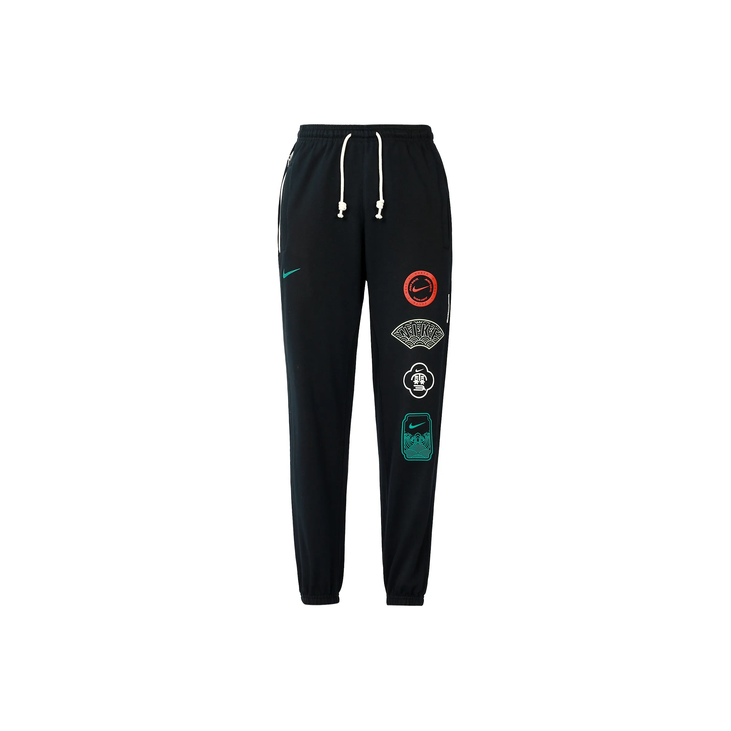 Nike Knitted Sweatpants Men's Black