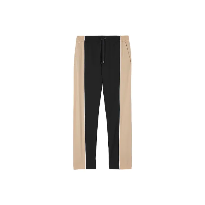 Burberry Contrast Stripe Wool Track Pants