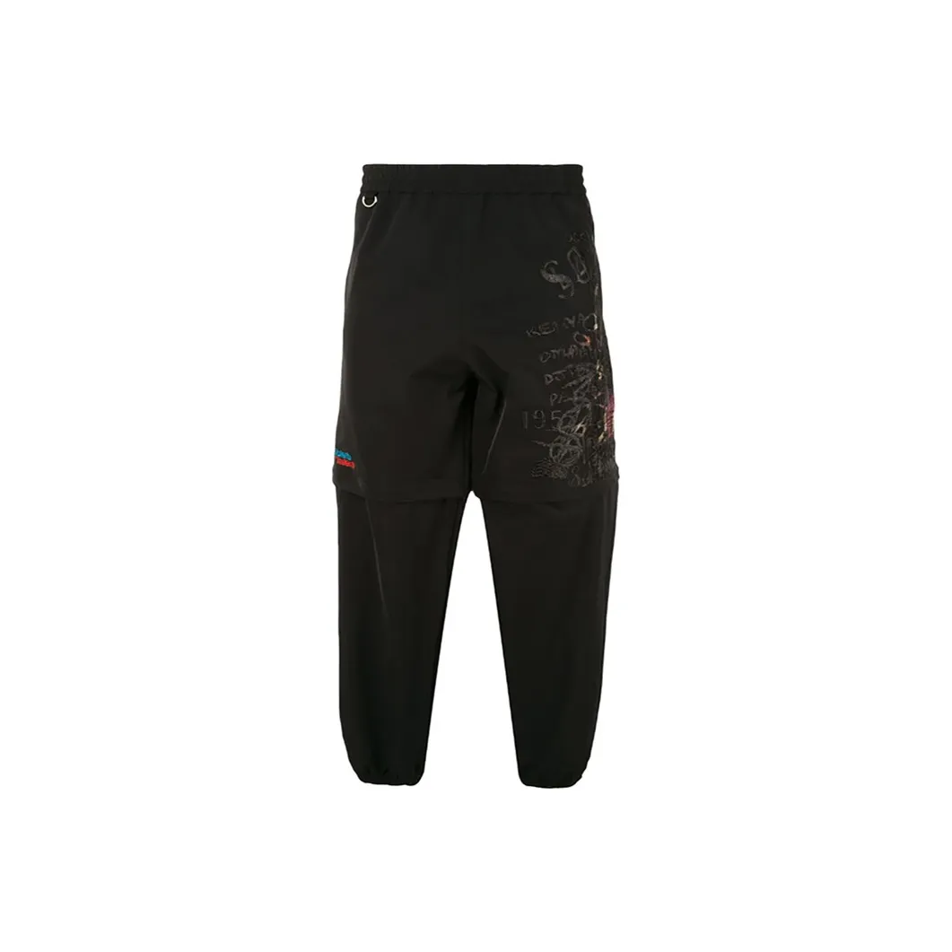 Doublet Casual Pants Men's