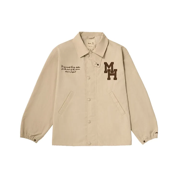 Mizuno Унисекс Куртки для бега