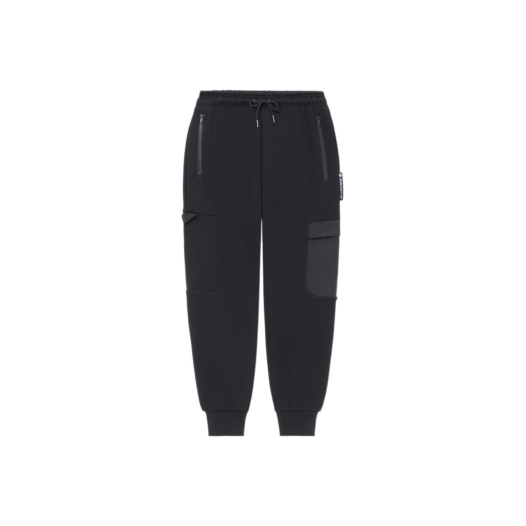 LiNing Badfive Knitted Sweatpants Men's Black