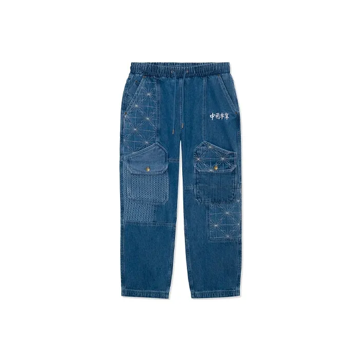 LiNing Paris Fashion Week Collection Jeans Men's Blue