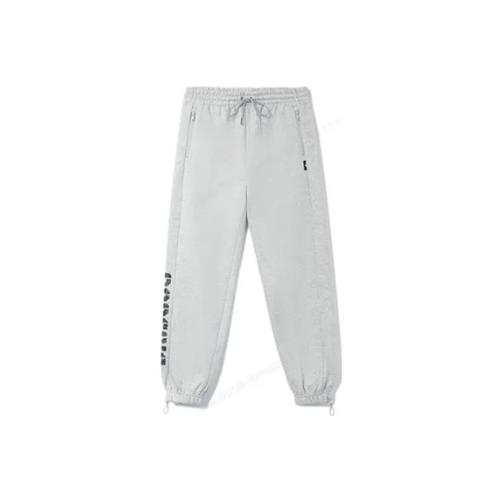 LiNing Basketball Collection Knitted Sports Pants Men's Gray