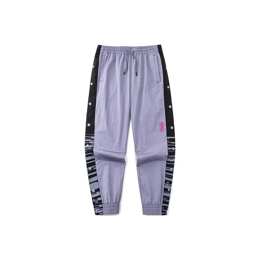 Anta Basketball Collection Knitted Sports Pants Men's Purple