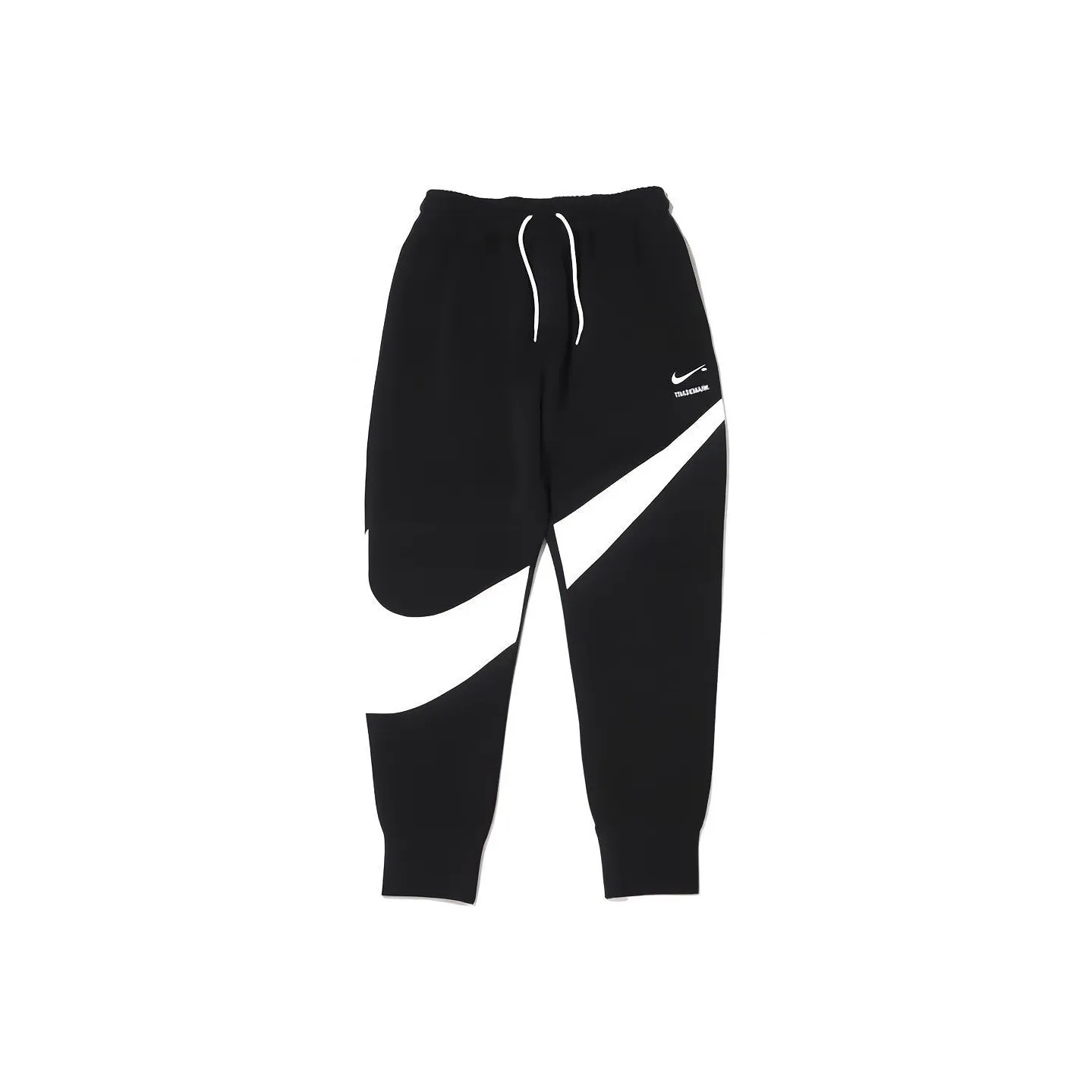 Nike Knitted Sports Pants Men's Black