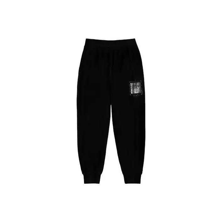 A COLD WALL* Черные мужские вязаные тренировочные штаны