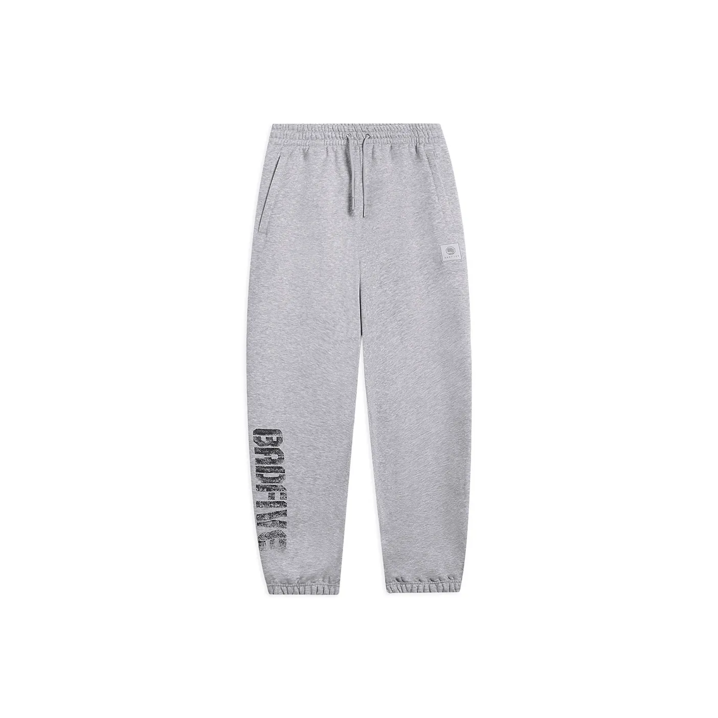 LiNing Knitted Sports Pants Men's Light Heather Gray