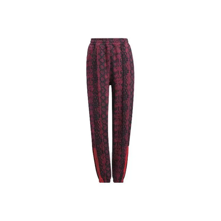 Adidas Ivy Park Allover Print Sweat Pants All Gender