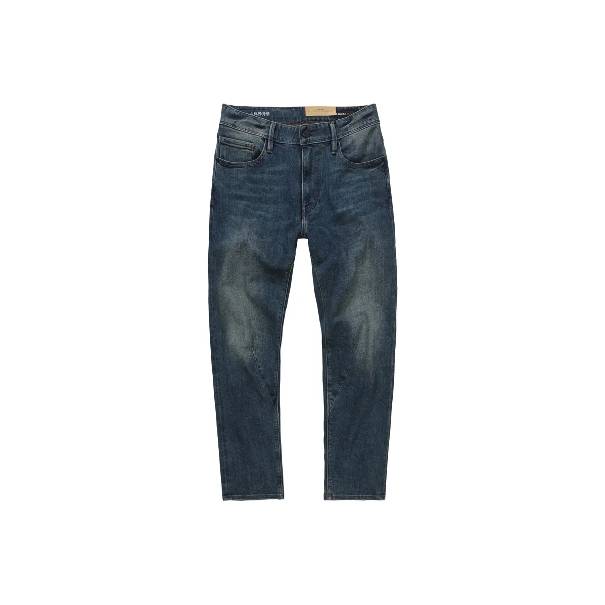 ABLE JEANS Мужские Выстиранные Глиняно-Желтые